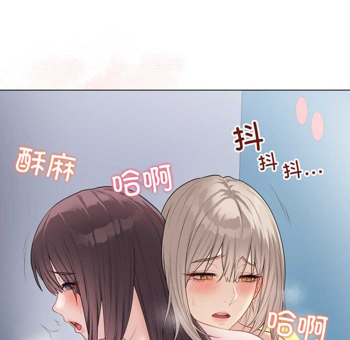 最后的冲刺第45話