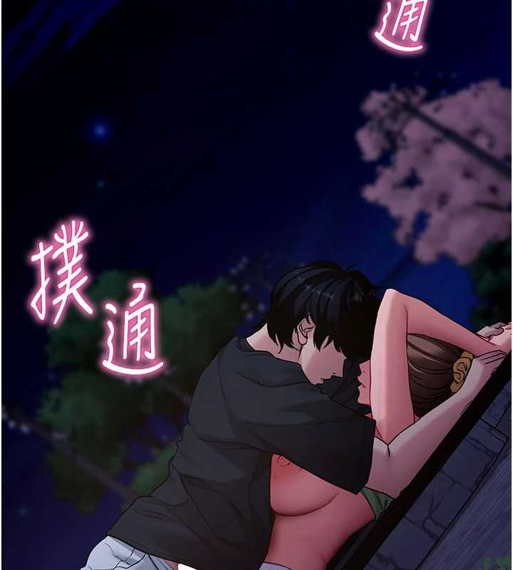 拜脱拜脱App第48話-在外人面前榨乾精液