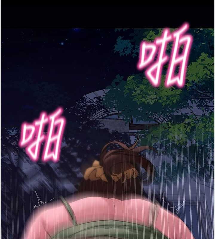 拜脱拜脱App第48話-在外人面前榨乾精液