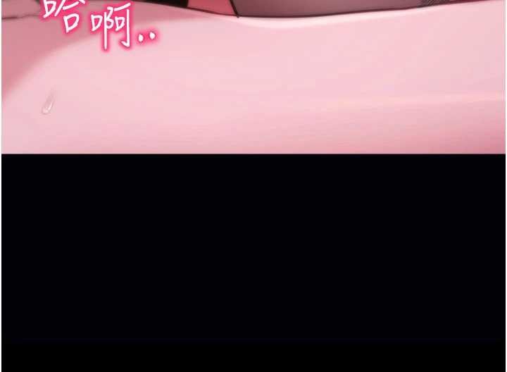 拜脱拜脱App第48話-在外人面前榨乾精液