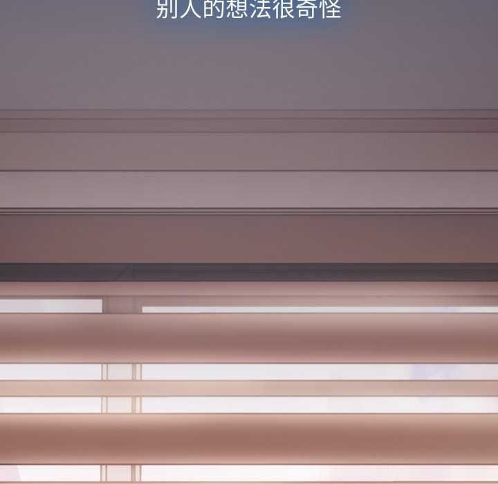 热情拳击馆第56話