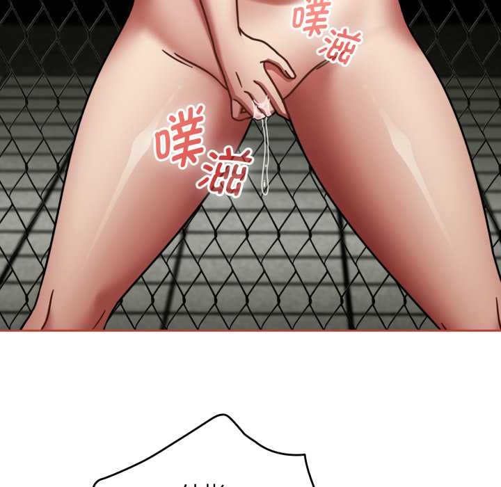 热情拳击馆第56話