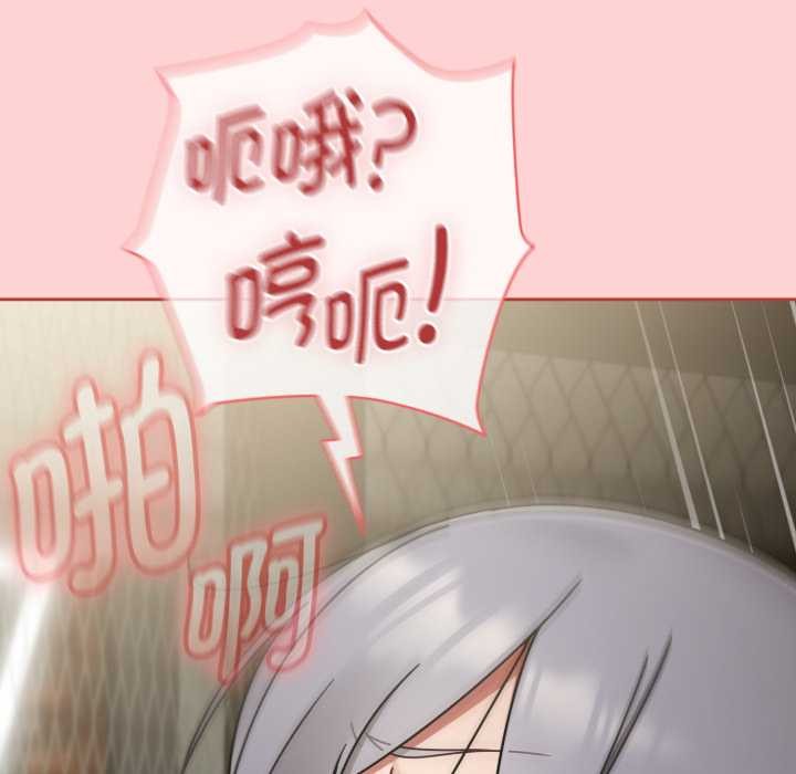 热情拳击馆第56話