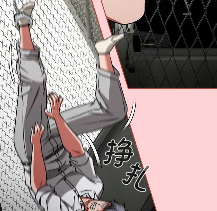 热情拳击馆第56話