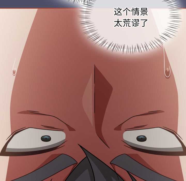 热情拳击馆第56話