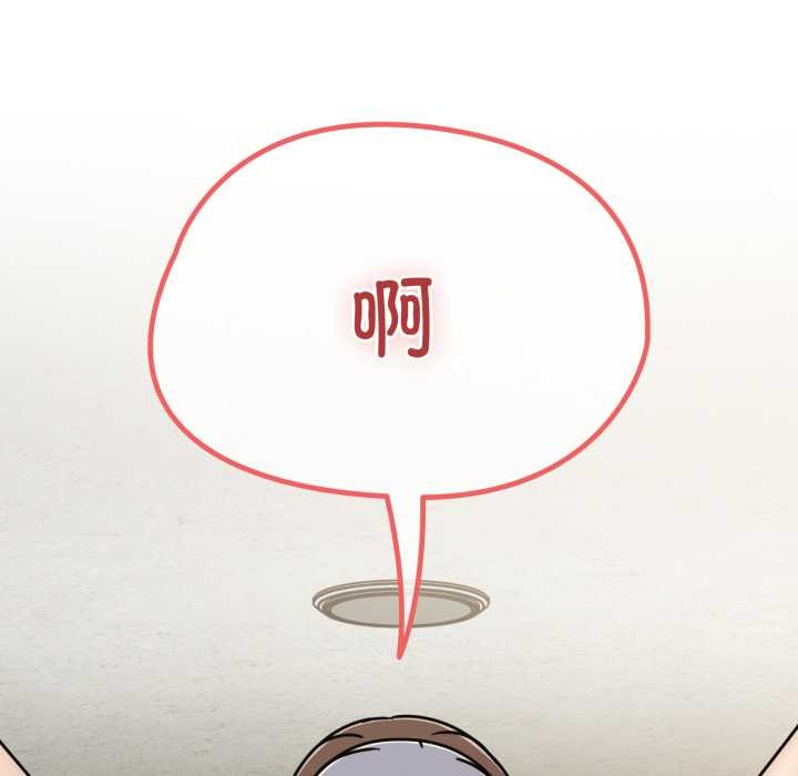 热情拳击馆第56話