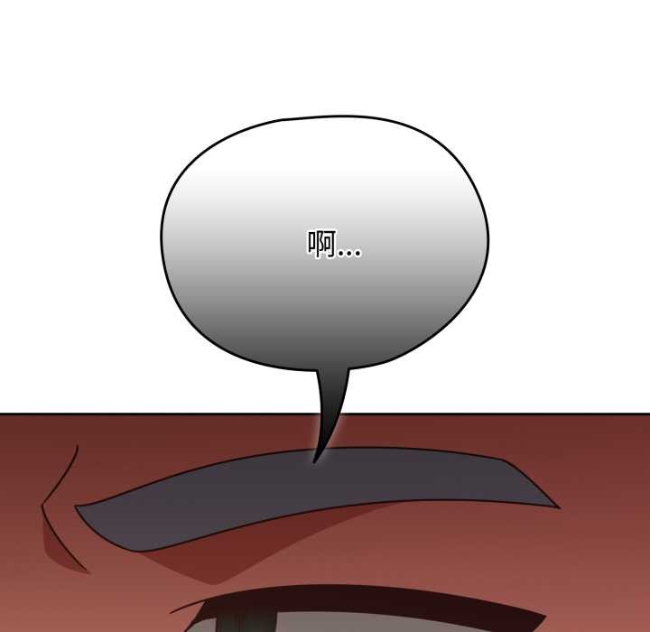 热情拳击馆第56話