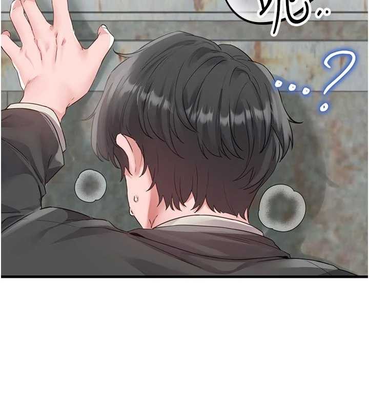 男人配額制第30話-在女護士身上種草莓