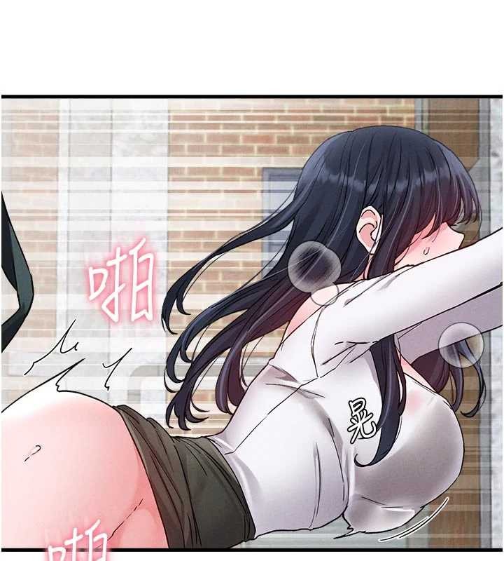 男人配額制第30話-在女護士身上種草莓