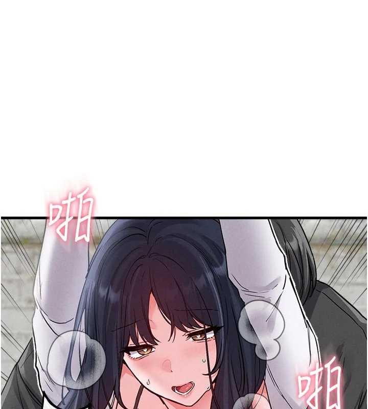 男人配額制第30話-在女護士身上種草莓