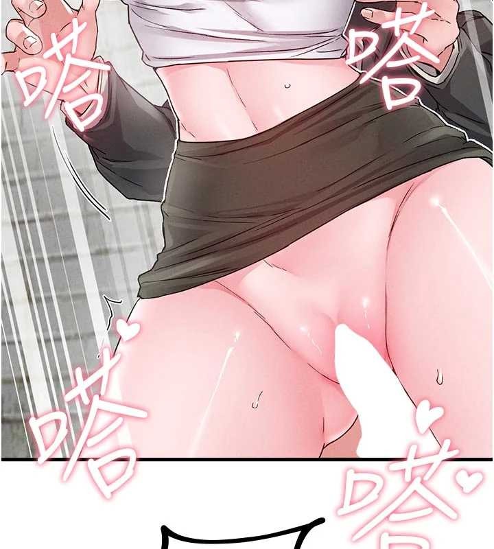 男人配額制第30話-在女護士身上種草莓