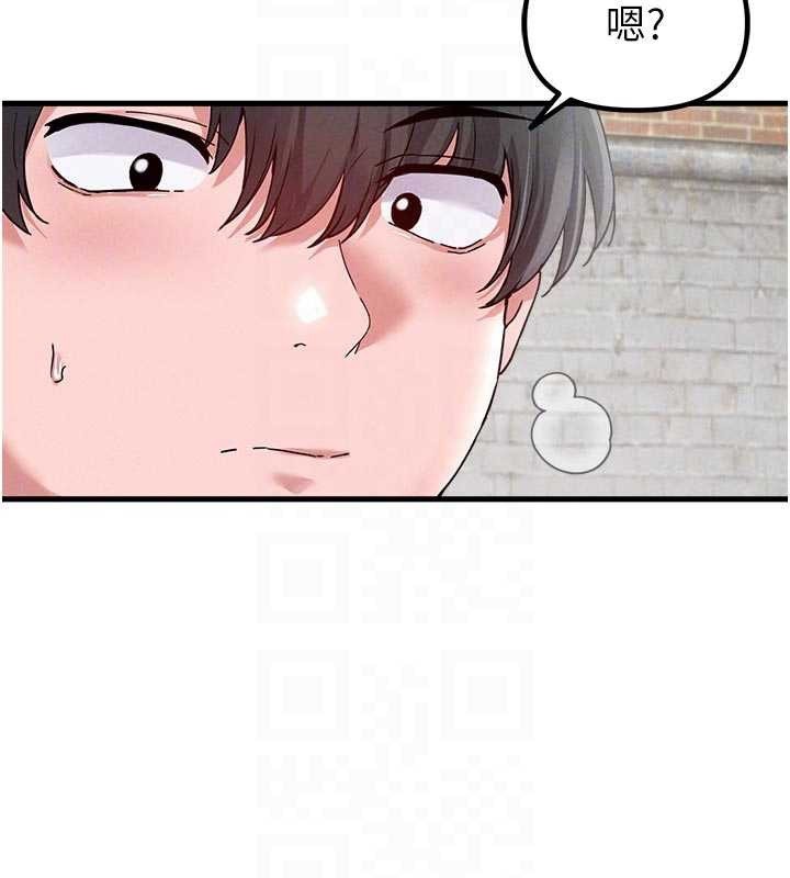 男人配額制第30話-在女護士身上種草莓