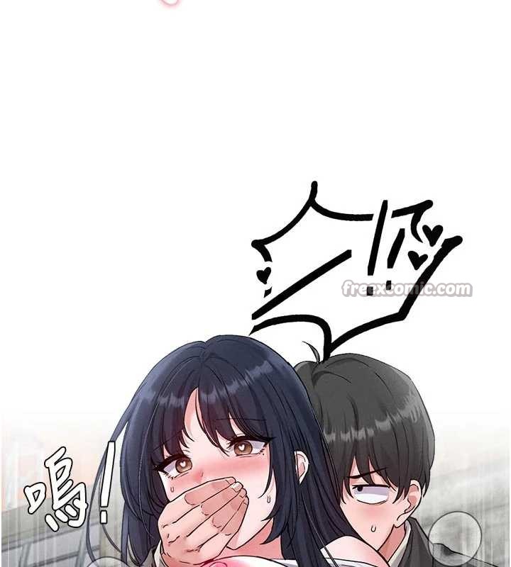 男人配額制第30話-在女護士身上種草莓