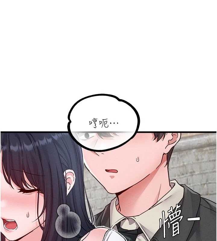 男人配額制第30話-在女護士身上種草莓