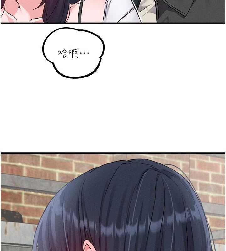 男人配額制第30話-在女護士身上種草莓