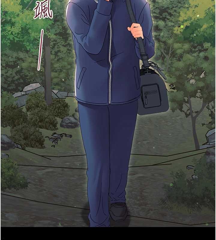 幼惑第12話-我的雞雞又有反應了