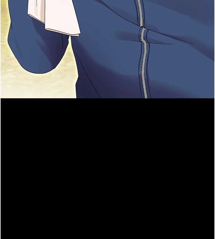 幼惑第12話-我的雞雞又有反應了