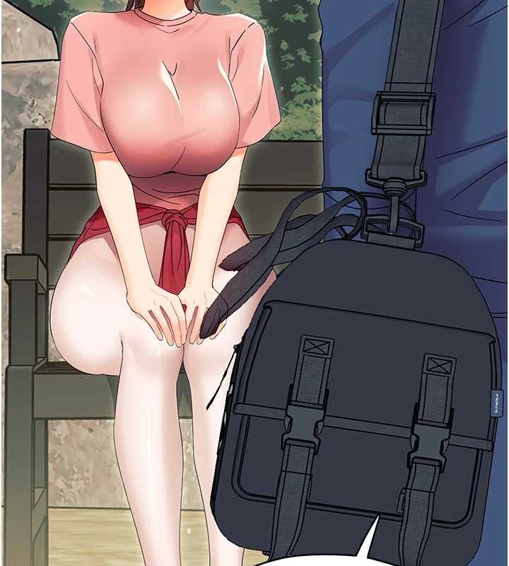 幼惑第12話-我的雞雞又有反應了