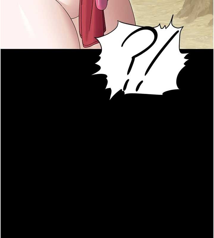 幼惑第12話-我的雞雞又有反應了