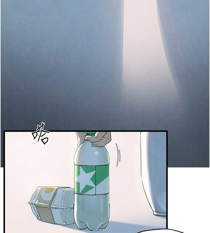 慾海交鋒第76話-與小允的同居生活