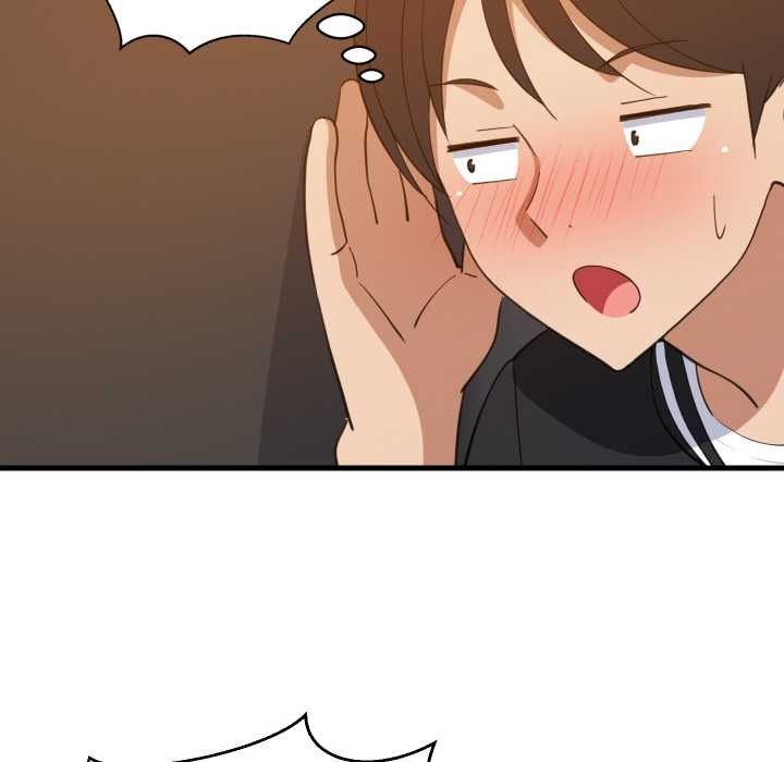 难缠姐妹偏要和我同居第78話