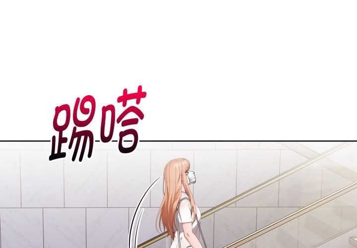 欲縯越烈第24話