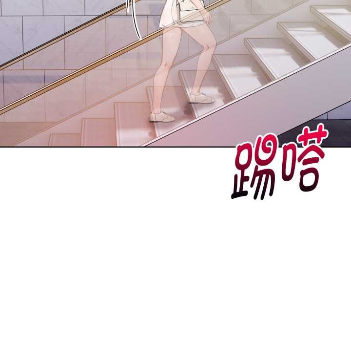 欲縯越烈第24話