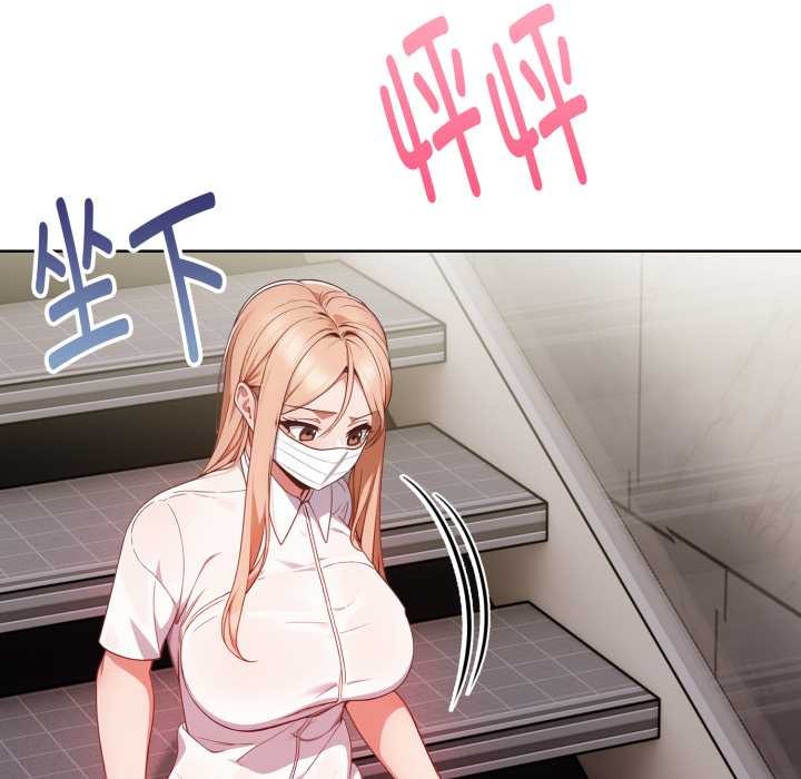 欲縯越烈第24話