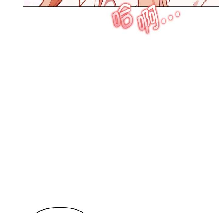 欲縯越烈第24話