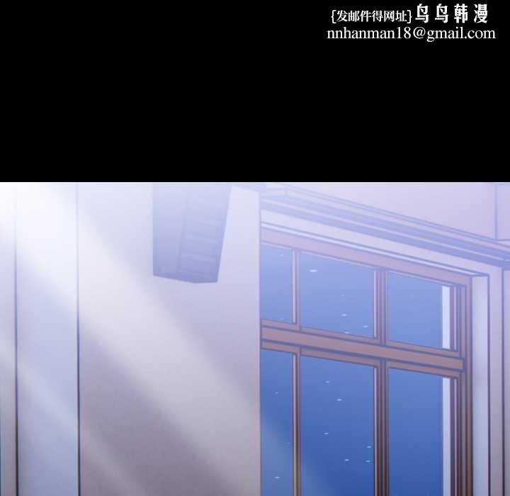 欲縯越烈第24話