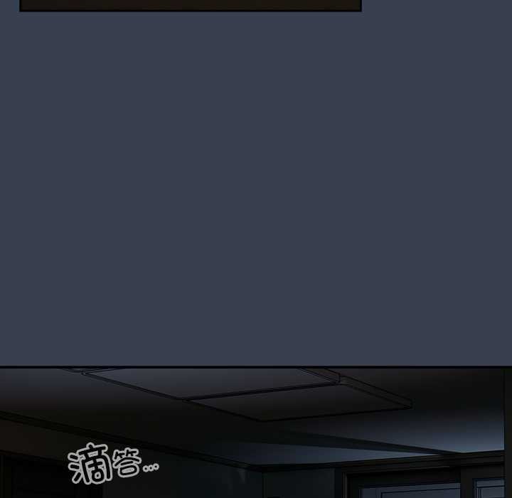 與眾不同的兄妹第30話