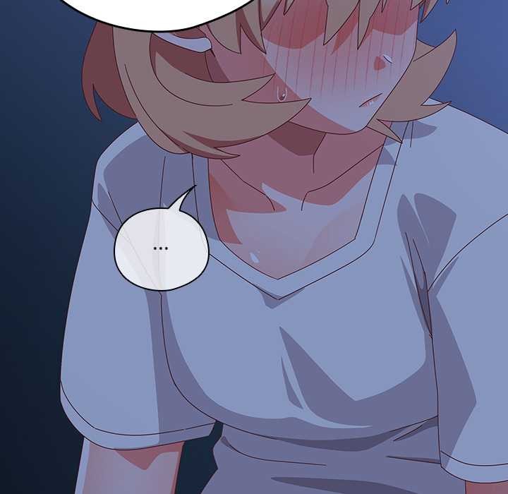 與眾不同的兄妹第30話