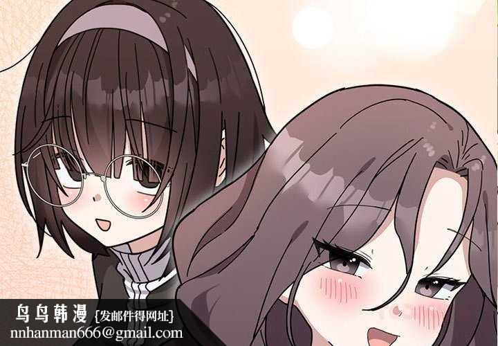 難言之秘停載公告