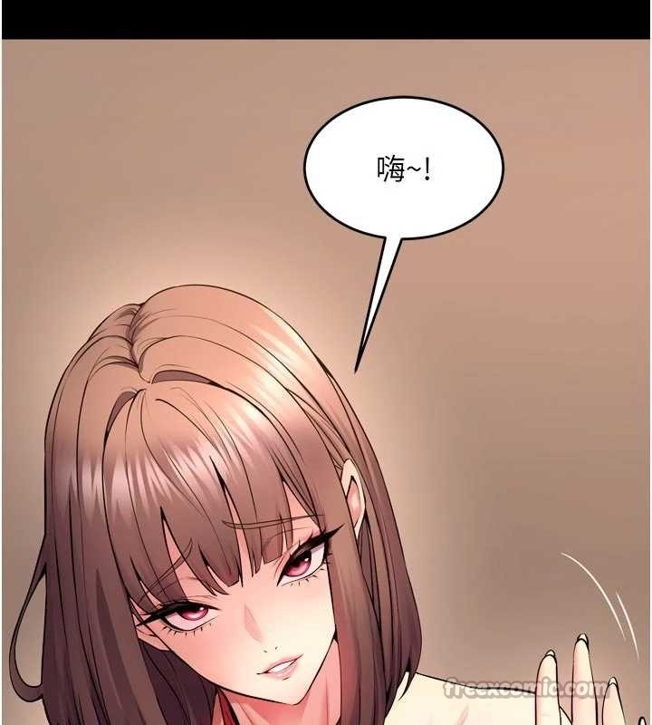 狱火重生第51話-我也想取悅你的肉體