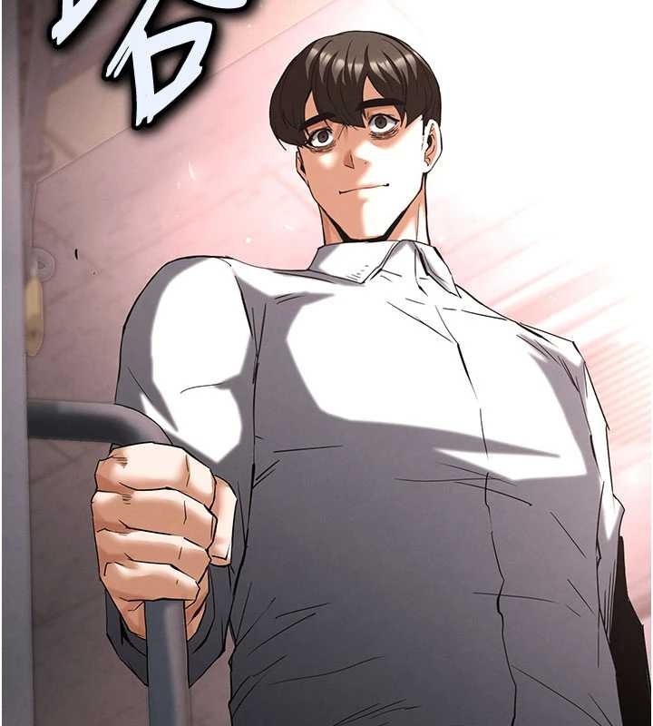 末日鵰堡第62話-對你好奇到快抓狂了