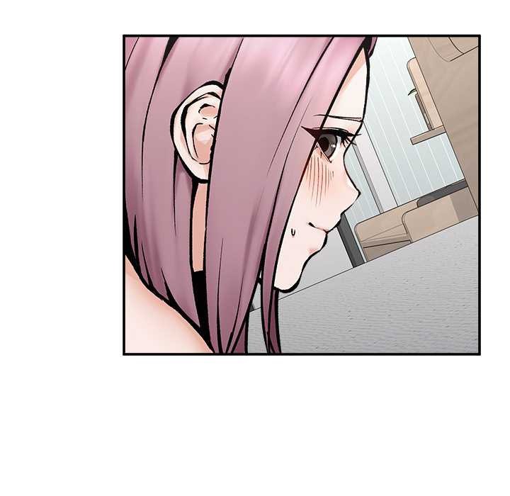 超導體覺醒第22話