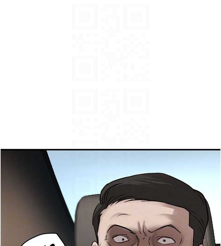 黑道千金第66話-背著枕邊人激烈交合