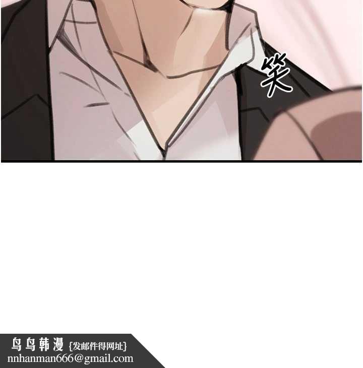 黑道千金第66話-背著枕邊人激烈交合