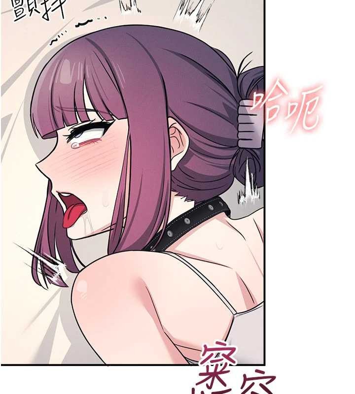 羞耻课堂第21話-無限噴發的愛液