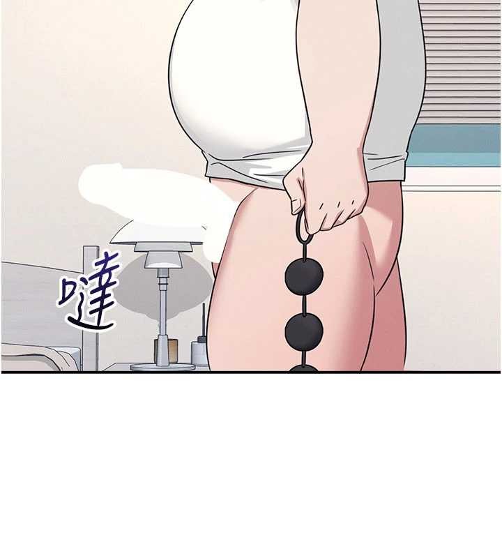 羞耻课堂第21話-無限噴發的愛液