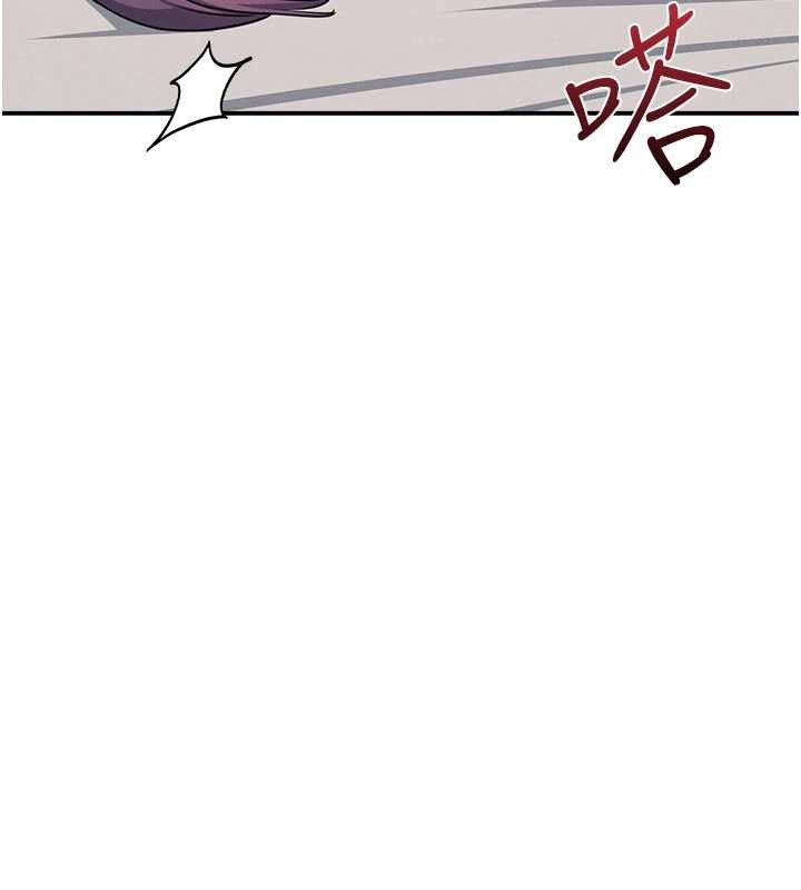 羞耻课堂第21話-無限噴發的愛液