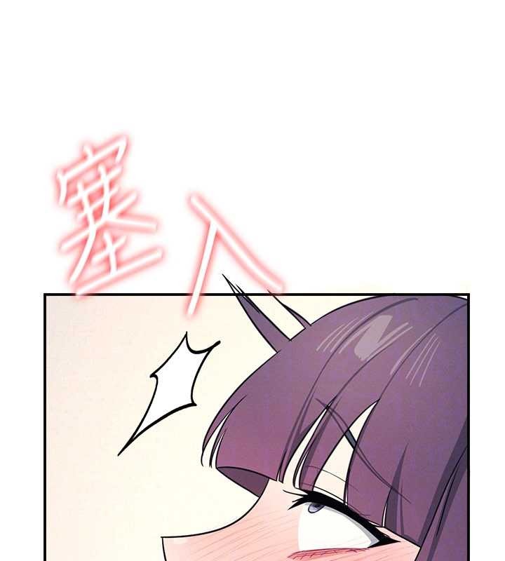 羞耻课堂第21話-無限噴發的愛液