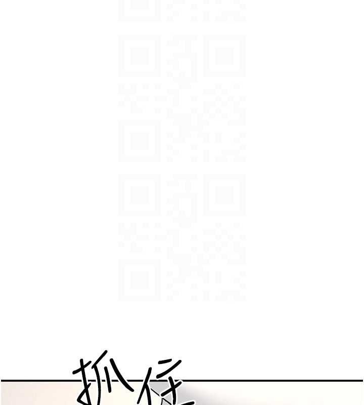 羞耻课堂第21話-無限噴發的愛液