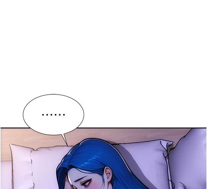 单身即纵慾第35話-你真的放下她了嗎?!