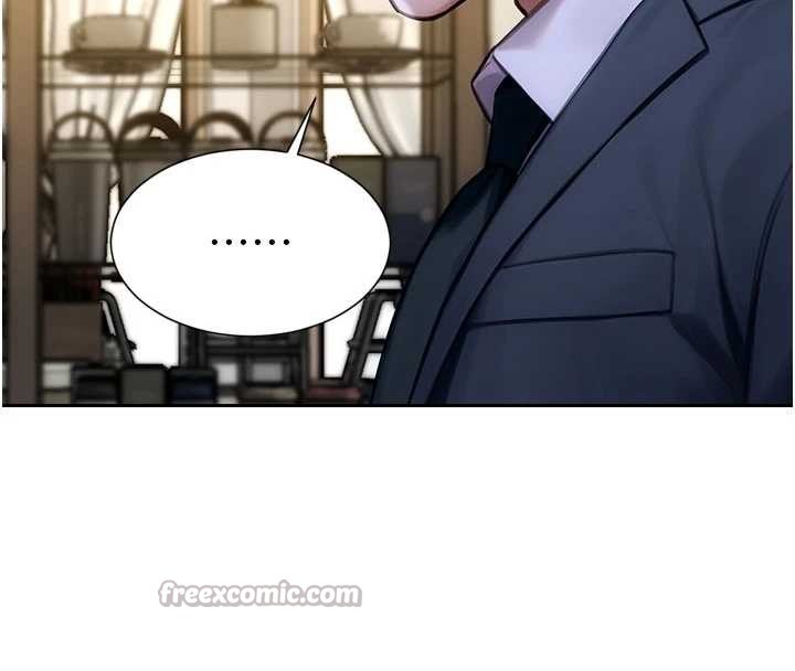 单身即纵慾第35話-你真的放下她了嗎?!