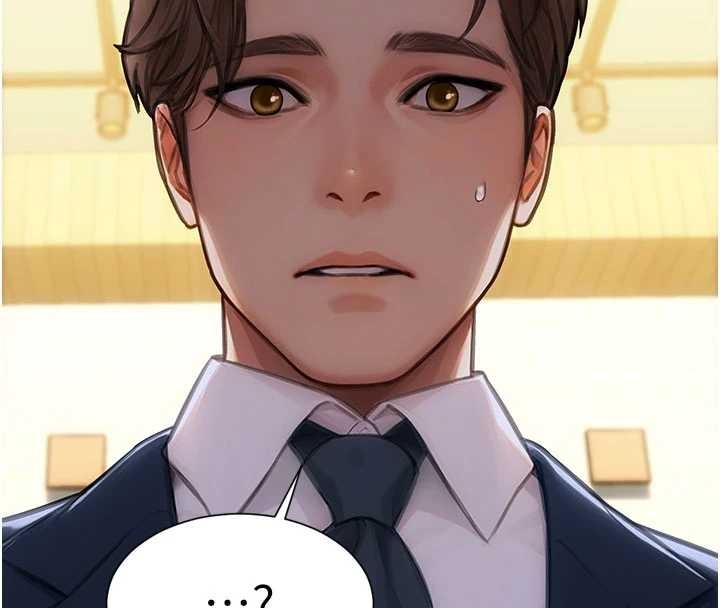 单身即纵慾第35話-你真的放下她了嗎?!