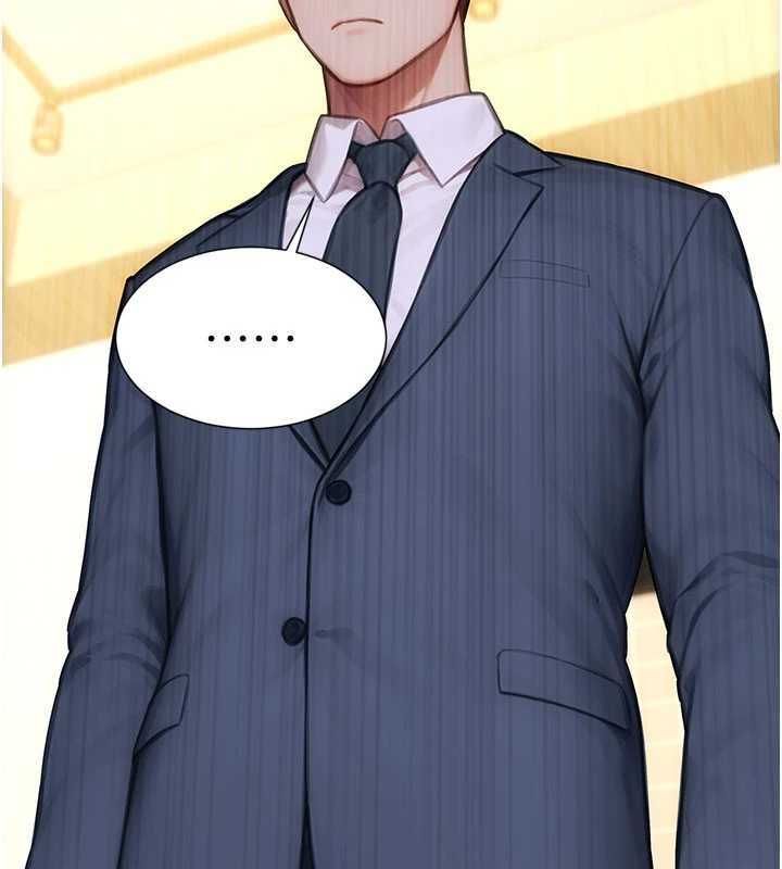 单身即纵慾第35話-你真的放下她了嗎?!