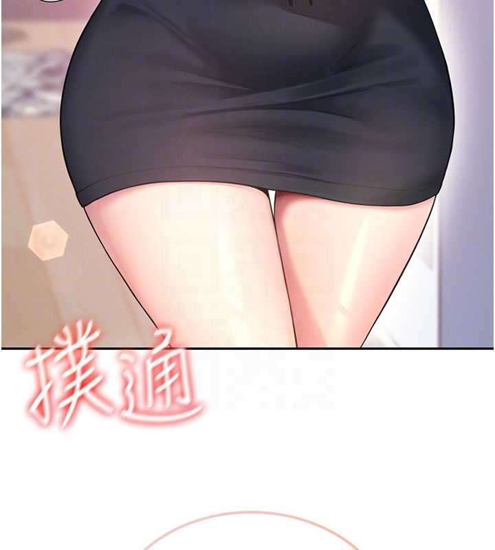 飞机杯女神连线中第46話-難道這是性愛瑜珈!?