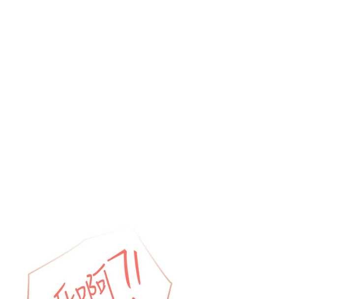 飞机杯女神连线中第46話-難道這是性愛瑜珈!?