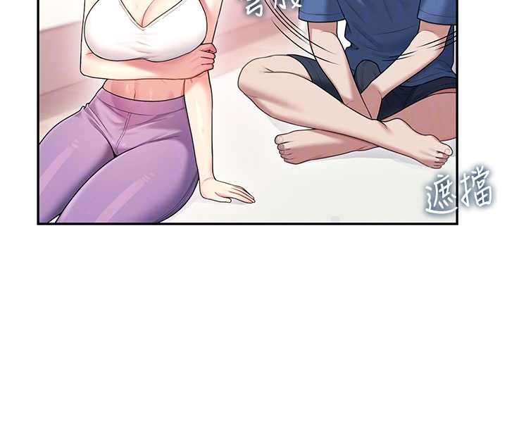 飞机杯女神连线中第46話-難道這是性愛瑜珈!?